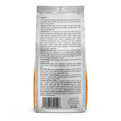 Back of a baby food packaging with text and bar code on a white background
