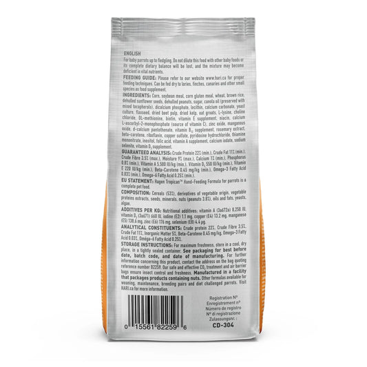 Back of a baby food packaging with text and bar code on a white background